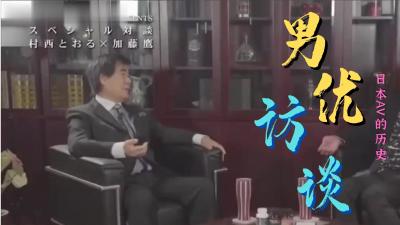 老司机干我㊙️➕AV小四郎最新地址xcl