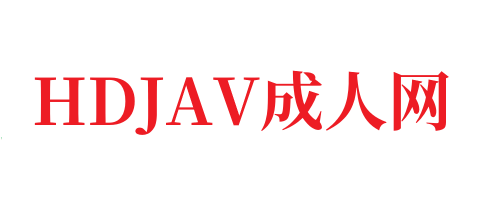 姑娘高清电影免费观看全集网盘在线观看资源🔞中文字幕一区二区三区...-HDJAV